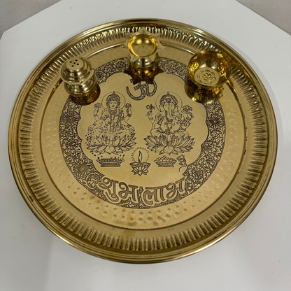 Classic Brass Puja Thali Set