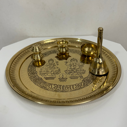 Classic Brass Puja Thali Set